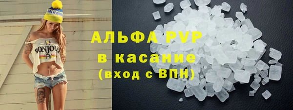 MDMA Дмитровск