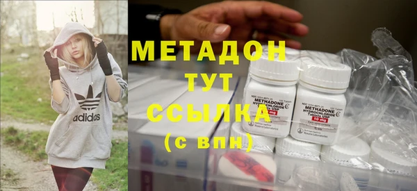 mdpv Медвежьегорск