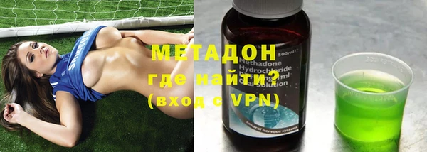 мяу мяу мука Магадан