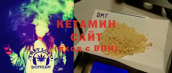 винт Медногорск