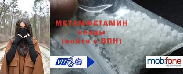 mdpv Медвежьегорск