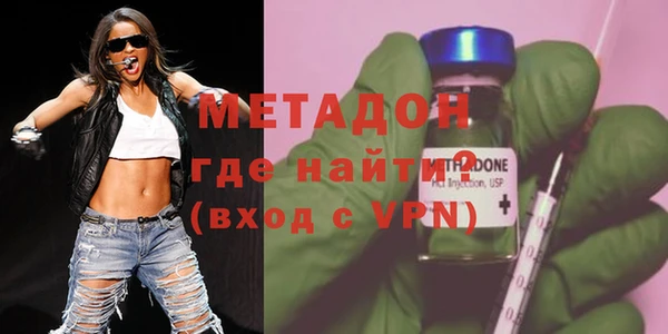 mdpv Медвежьегорск