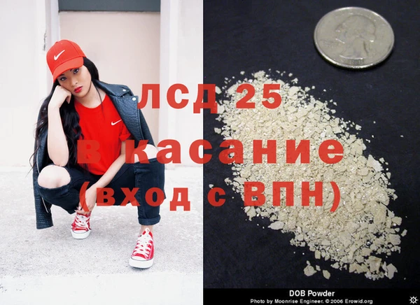 mdpv Медвежьегорск