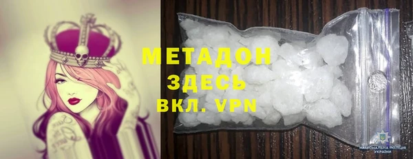 винт Медногорск