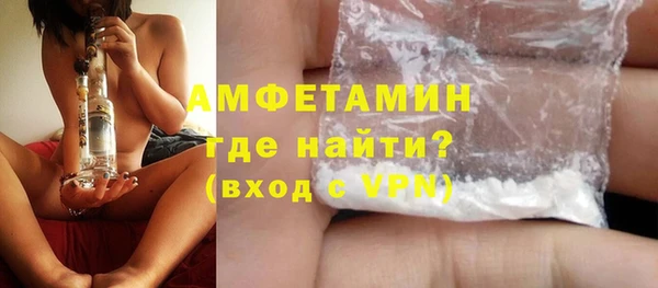 винт Медногорск