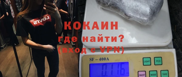 амфетамин Мегион