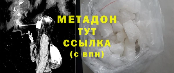 mdpv Медвежьегорск