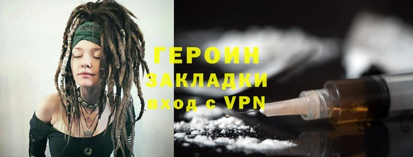 амфетамин Мегион
