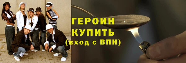 mdpv Медвежьегорск