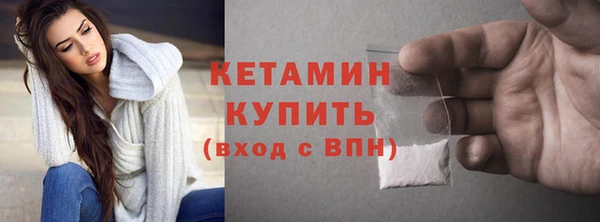 амфетамин Мегион