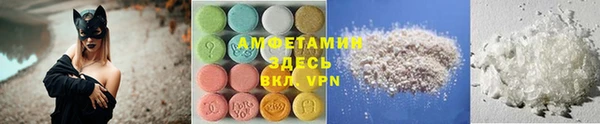 винт Медногорск