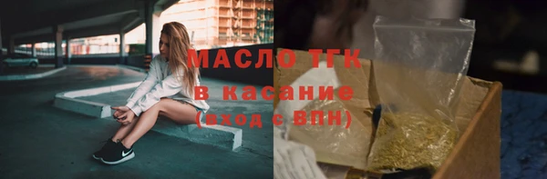 mdpv Медвежьегорск