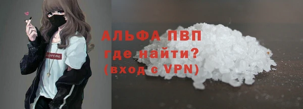 mdpv Медвежьегорск