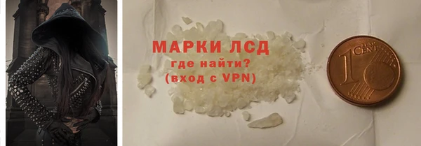 mdpv Медвежьегорск