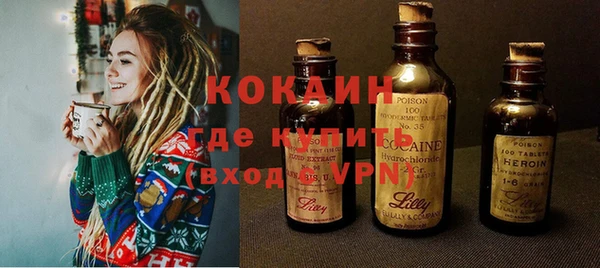 амфетамин Мегион