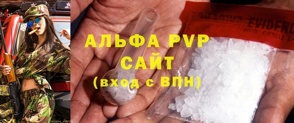 mdpv Медвежьегорск