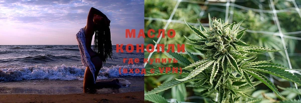 амфетамин Мегион