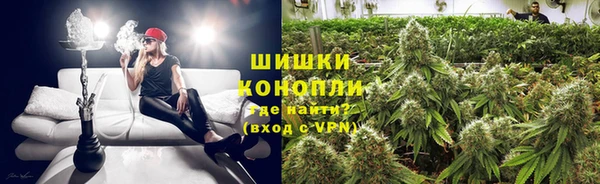 винт Медногорск