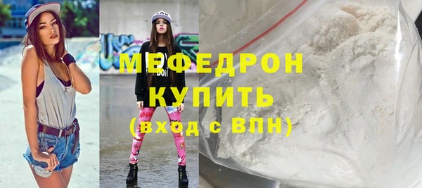 mdpv Медвежьегорск