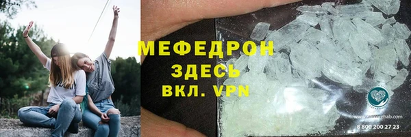 mdpv Медвежьегорск