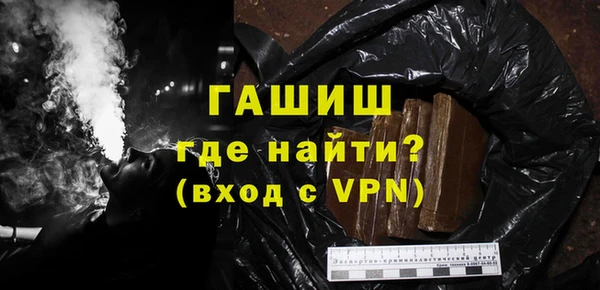 apvp Магас