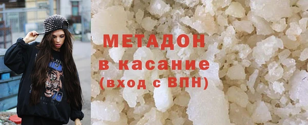 амфетамин Мегион