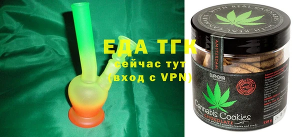 mdpv Медвежьегорск