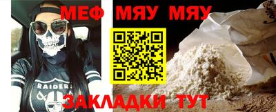 гашиш Берёзовский