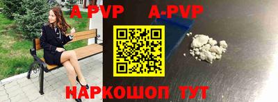 гашиш Берёзовский