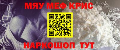 гашиш Берёзовский