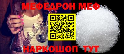 гашиш Берёзовский