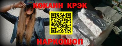 дживик Волжский