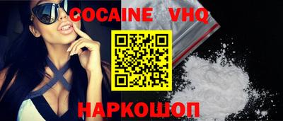 гашиш Берёзовский