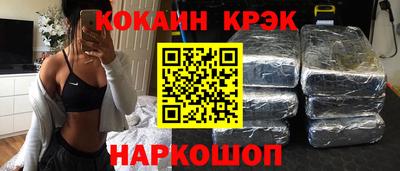 гашиш Берёзовский