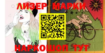 дживик Волжский