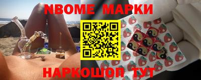 дживик Волжский