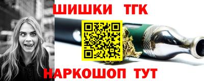 герыч Беслан