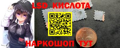 гашиш Берёзовский