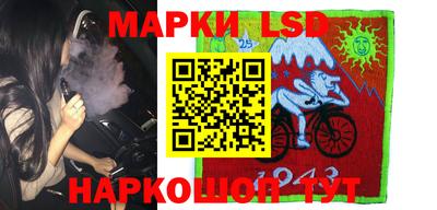 дживик Волжский