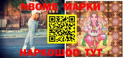 дживик Волжский