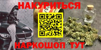 герыч Беслан