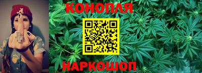 герыч Беслан