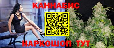 кокаин Бийск