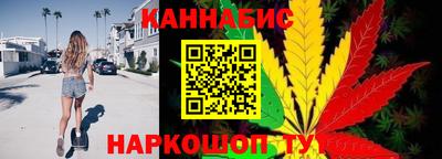 герыч Волгодонск