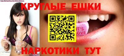 герыч Беслан