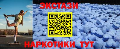 гашиш Берёзовский