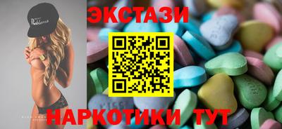 гашиш Берёзовский