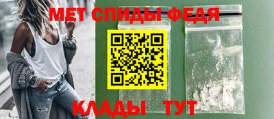 герыч Волгодонск