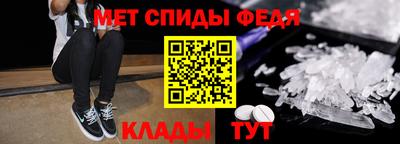 кокаин Бийск
