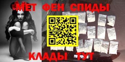 герыч Беслан